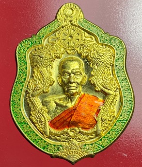 เหรียญ รุ่น“มังกรทรัพย์ร้อยล้าน”หลวงพ่อพัฒน์ วัดห้วยด้วน นครสวรรค์ ปี2563 ทองทิพย์ ลงยา เลข34+กล่อง