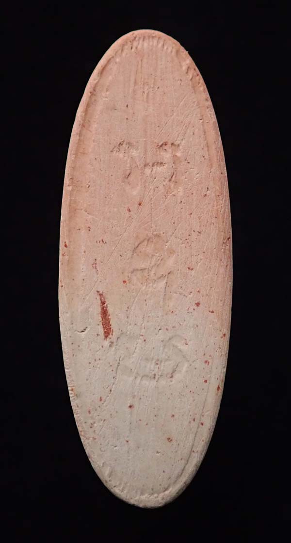 พระยี่สิบห้าศตวรรษ ปี2500 เนื้อดิน สีทูโทน พระดี พิธีใหญ่