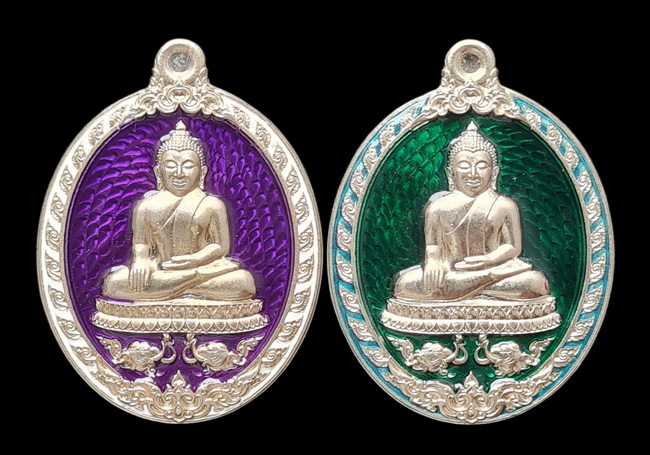 เคาะแรกแดง.. เหรียญ ลพ.สำเร็จศักดิ์สิทธิ์..รวม ๒ เหรียญ รายละเอียดในโพสต์..วัดหนองสะเดา จ.สระบุรี