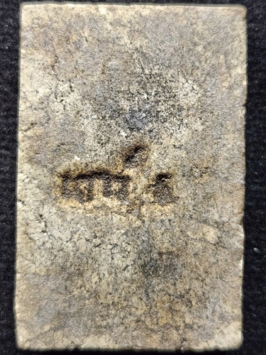 วัดไผ่โรงวัว สุพรรณบุรี พระสมเด็จ หลวงพ่อขอม เเตกลายงา​ ​​หลังตัวหนังสือ (เสาร์ 5) ปี 2498 