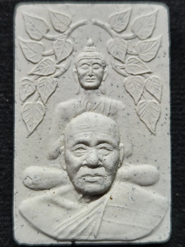 วัดโพธิ์ศรีเจริญ จ.สุพรรณบุรี พระผงรูปเหมือนพุทธซ้อน หลวงปู่น่วม ปี 2549