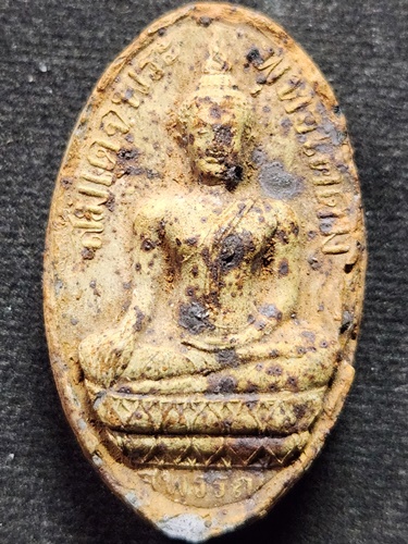 วัดไผ่โรงวัว จ.สุพรรณบุรี  สมเด็จพระพุทธโคดม หลวงพ่อขอม  เสาร์ ๕ ปี 2505 เนื้อดิน 