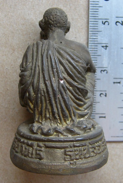 พระบูชาตั้งหน้ารถหลวงพ่อคูณ วัดบ้านไร่ จ.นครราชสีมา หน้าตัก 1 นิ้ว สูง 2 นิ้วครึ่ง