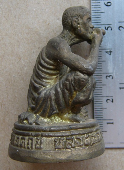 พระบูชาตั้งหน้ารถหลวงพ่อคูณ วัดบ้านไร่ จ.นครราชสีมา หน้าตัก 1 นิ้ว สูง 2 นิ้วครึ่ง