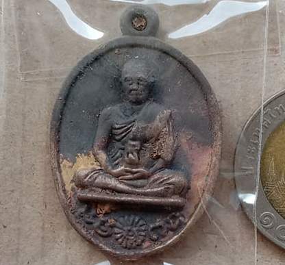 เหรียญหล่อโบราณรูปไข่ รศ.236 รุ่นแรก หลวงพ่อทอง วัดบ้านไร่ จ นครราชสีมา ปี2560 เนื้อนวะ เลข784+กล่อง