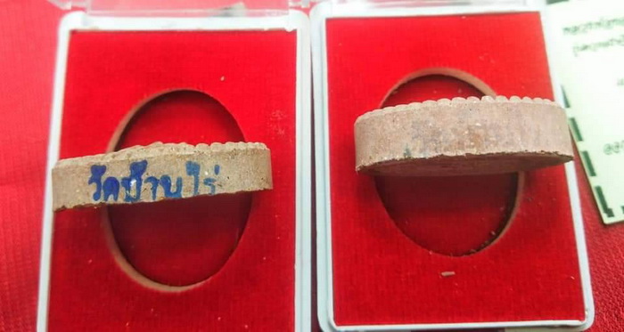 2องค์ พระผง(แจก) หลวงพ่อทอง วัดบ้านไร่ รุ่นดวงเศรษฐี เงินทองไหลมา ปี2562 หลังจาร+หลังยันต์+กล่อง