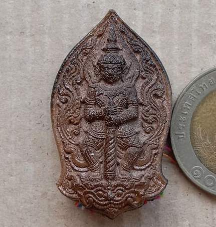 ท้าวเวสสุวรรณบันดาลทรัพย์เหนือดวง เนื้อดินเผา หลวงพ่อทอง วัดบ้านไร่ จ นครราชสีมา ปี2563 เลข150+กล่อง