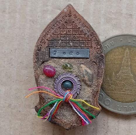 ท้าวเวสสุวรรณบันดาลทรัพย์เหนือดวง เนื้อดินเผา หลวงพ่อทอง วัดบ้านไร่ จ นครราชสีมา ปี2563 เลข150+กล่อง