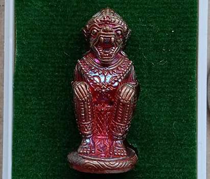 หนุมาน รุ่นแรก หลวงพ่อใย วัดปากป่า จ.ระยอง ปี2560 เนื้อสัตตโลหะ ก้นอุดผง หมายเลข949+กล่อง