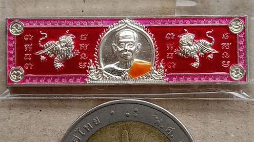 หัวเลส2บาท รุ่นพยัคฆ์พันล้าน หลวงปู่บุญมา โชติธัมโม ปราจีนบุรี ปี2564 เนื้อชุบเงินลงยา เลข957+กล่อง