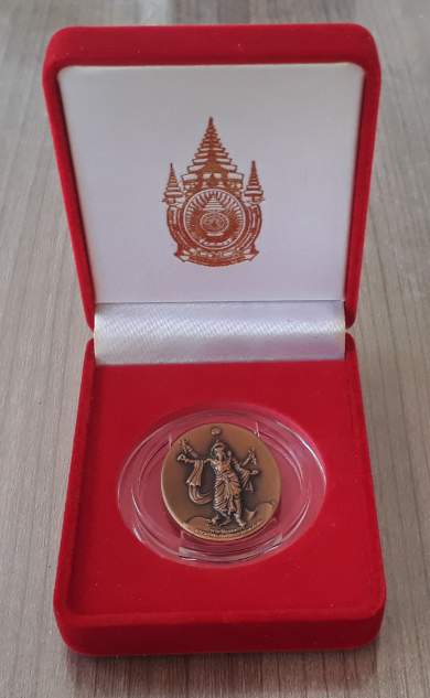 เหรียญพระพิฆเนศวร บริษัท เวิร์คพอยท์