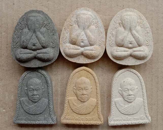 1ชุด 9องค์ หลวงปู่เหรียญ วรลาโภ วัดอรัญบรรพต จ หนองคาย ปี2539 รุ่นฉลองเจดีย์ พร้อมกล่องเดิม