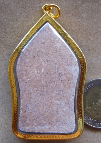 ขุนแผน นะมหาสำเร็จ หลวงพ่อน่วม วัดโพธิ์ศรีเจริญ จ.สุพรรณบุรี เลี่ยมกรอบทองไมครอน พร้อมบูชา