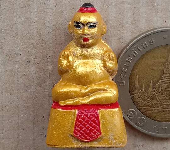 กุมารทองพรายกุมาร ชินบัญชรภาคใต้(ชุดกรรมการ) หลวงปู่บุญมา วัดถ้ำโพงพาง จ.ชุมพร ปี2555 เลข143+กล่อง