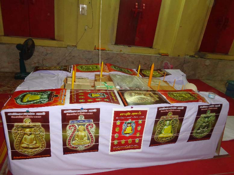 เหรียญเสมานิรันตราย หลวงพ่อสิน วัดละหารใหญ่ จ ระยอง ปี2556 เนื้อทองแดง หมายเลข2152 พร้อมกล่องเดิม