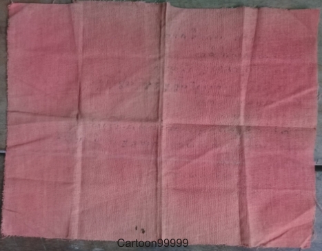 ผ้ายันต์ เขียนมือ อักขระล้านนา ผ้าซีดๆ หมึกแห้งๆ ครับผม