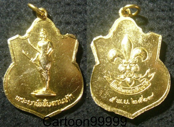 เหรียญพระยาพิชัยดาบหัก ปี ๑๙ ครับ เหรียญสวย กระไหล่ทองเต็มครับผม