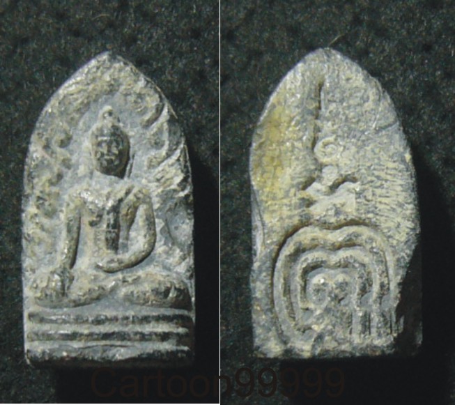 พระรอดหลวงพ่อแพ วัดพิกุลทอง สิงห์บุรีครับ ปี ๑๔ ครับ เปิดเบาๆ ครับ   