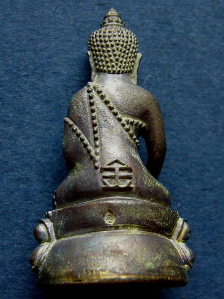 T10.2 พระกริ่งอู่ทอง วัดเขาทำเทียม อ.อู่ทอง จ.สุพรรณบุรี #6284