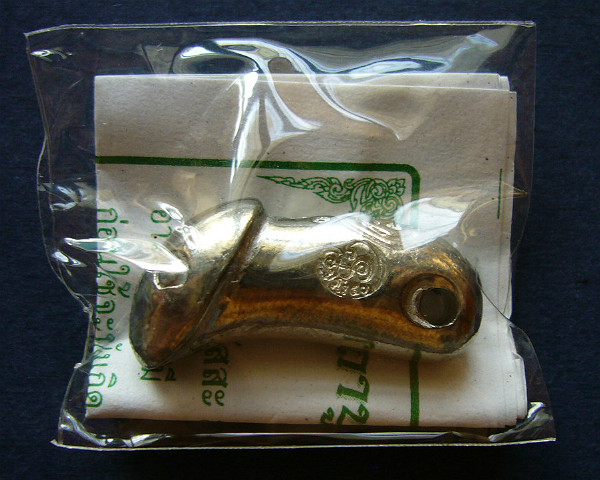 T8 ปลัดเมตราค้าขาย ปลัดตาเจ้าชู้ ชุด 3 องค์ เนื้ออัลปาก้า หลวงปู่แผ้ว