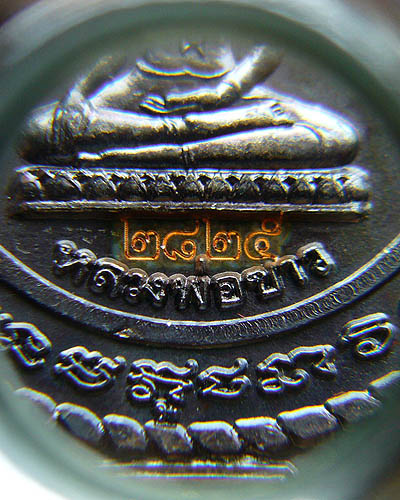 T7 เหรียญหลวงพ่อขาว หลวงปู่สาย วัดดอนกระต่ายทอง จ.อ่างทอง ที่ระลึกในงานบูรณะหลวงพ่อขาว