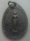 **เบาๆ**เหรียญพระเจ้าพรหมมหาราช หลังหลวงพ่อบุญเย็น สํานักพรหมมหาราช จ.เชียงใหม่**สวยๆ