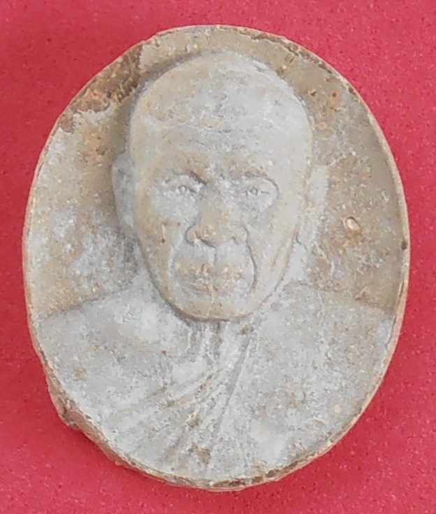 พระผงรูปเหมือน หลวงปู่แผ้ว ปวโร วัดกำแพงแสน นครปฐม ปี๒๕๔๕ ครบรอบ ๘๐ ปี