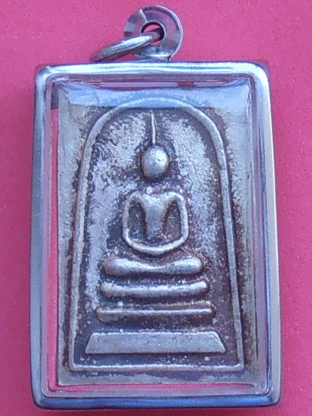 พระสมเด็จหลังรูปเหมือน หลวงพ่อแพ กะหลั่ยเงิน