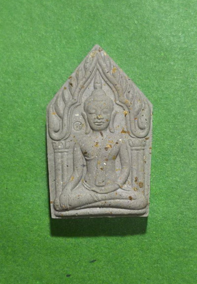 พระขุนแผนหลังสีสะแรงแงง วัดเขาช่องกลิ้งช่องกรด หลวงปู่แย้ม วัดสามง่าม ปลุกเสก พ.ศ.2556