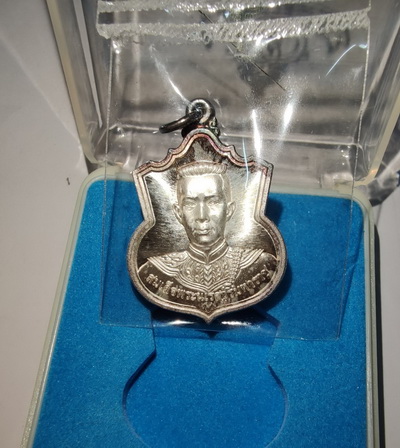 เหรียญสมเด็จพระนเรศวร รุ่นสู้ เนื้อเงิน  พ.ศ. 2548