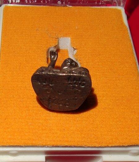 พระฤาษีหน้าเสือ หลวงปู่คีย์ วัดศรีลำยอง จ.สุรินทร์