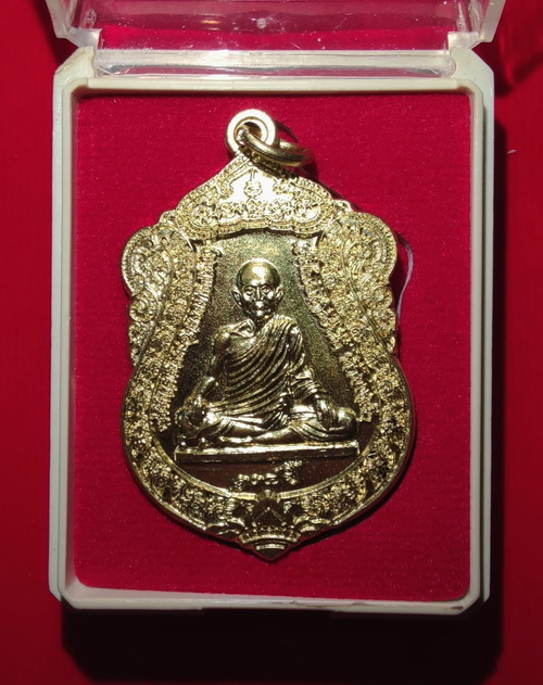 พระกาลเถระ (หลวงพ่อเเดง) พิมพ์ใบเสมา วัดเเก้วเเจ่มฟ้า กทม. 