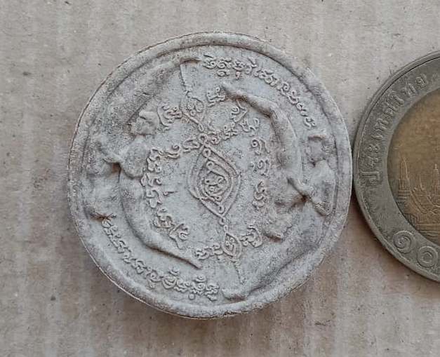 สุดยอดบัวบังใบ รุ่นแรก พระอาจารย์หนุ่ม วัดบางแวก เนื้อผง รุ่นแรก อาจารย์ประคองร่วมเสก