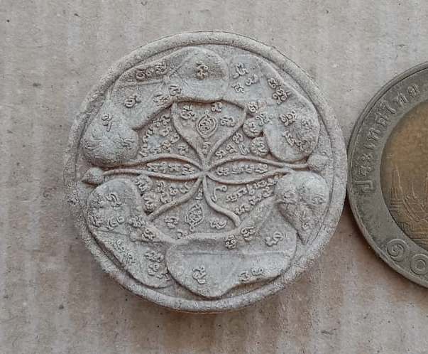 สุดยอดบัวบังใบ รุ่นแรก พระอาจารย์หนุ่ม วัดบางแวก เนื้อผง รุ่นแรก อาจารย์ประคองร่วมเสก