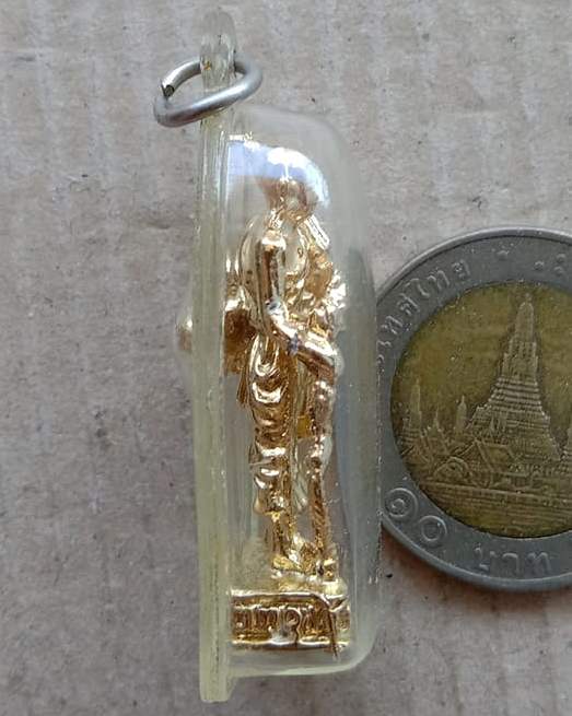 พระสิวลี หลวงพ่อผาง วัดอุดมคงคาคีรีเขตต์ จ.ขอนแก่น เลี่ยมกันน้ำ