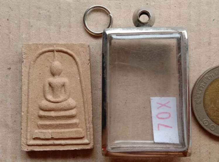 พระสมเด็จพระพุทธคุณ หลังสิงห์ หลวงพ่อสิบ วัดสิงห์ จ.นครปฐม ปี2550 มีจารดินสอ+ตลับสแตนเลส