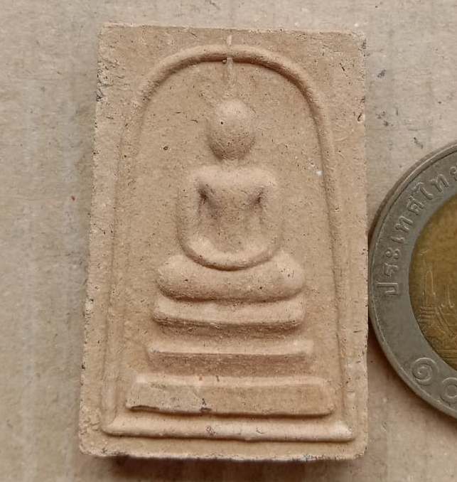 พระสมเด็จพระพุทธคุณ หลังสิงห์ หลวงพ่อสิบ วัดสิงห์ จ.นครปฐม ปี2550 มีจารดินสอ+ตลับสแตนเลส