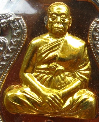 เหรียญเสมา รุ่น1 พระอธิการใจ วัดพระยาญาติ สมุทรสงคราม ปี2555รุ่นสร้างบารมี กรรมการ เลข353พร้อมกล่องเ