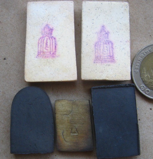 5องค์ 5พิมพ์ อนุสรณ์ รุ่น3 สมเด็จกริ่งบัวรอบ ปี2540 มีตอกโค้ด+ปั้มตรายาง(รูประฆัง) พร้อมกล่องเดิม