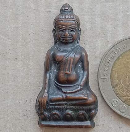 พระหูยาน หลังจปร. (รุ่นปืนแตก) วัดราชบพิธ พ.ศ. 2513 ในหลวงเสด็จเททอง เกจิ 108 ปลุกเสกพิธีใหญ่