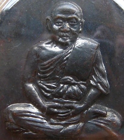 เหรียญ รุ่นแรก เจ้าคุณโพธิวรคุณ(หลวงพ่อไพฑูรย์)วัดโพธิ์นิมิตร ตลาดพลู ธนบุรี ปี2514 เลี่ยมกันน้ำพร้อ