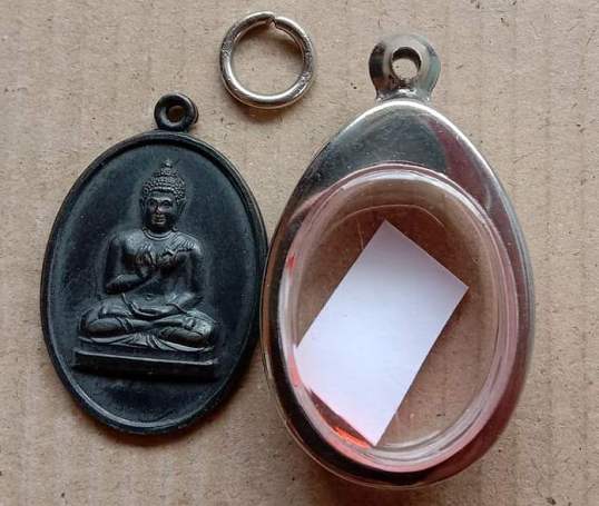 เหรียญพระพุทธทักษิณมิ่งมงคล วัดเขากง จ.นราธิวาส พศ.2511 *พิธีใหญ่-อ.ทิม,อ.นำ,ลพ.เขียวฯลฯปลุกเสก