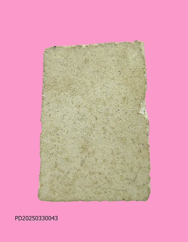 สมเด็จ เนื้อผง