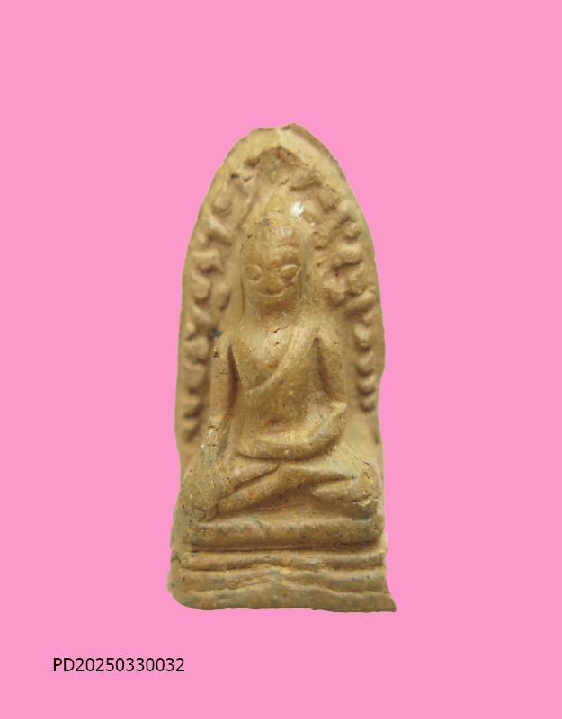 พระรอดเนื้อดิน