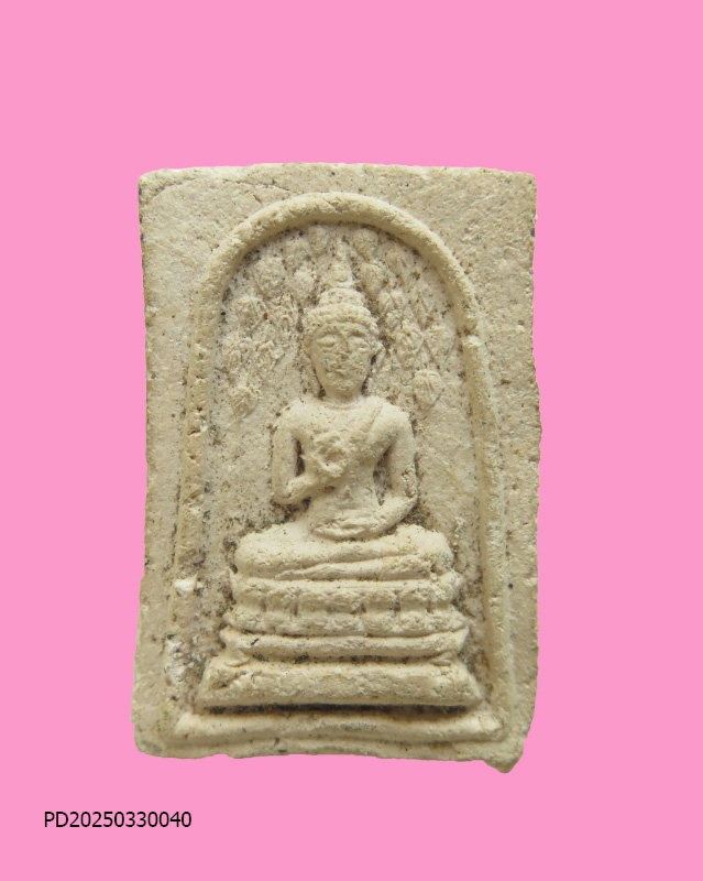 พระพุทธประทานพร ปรกโพธิ์ หลังปั้มยันต์