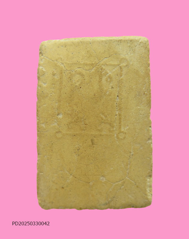 สมเด็จกลักไม้ขีด เนื้อเหลือง หลังยันต์ 4