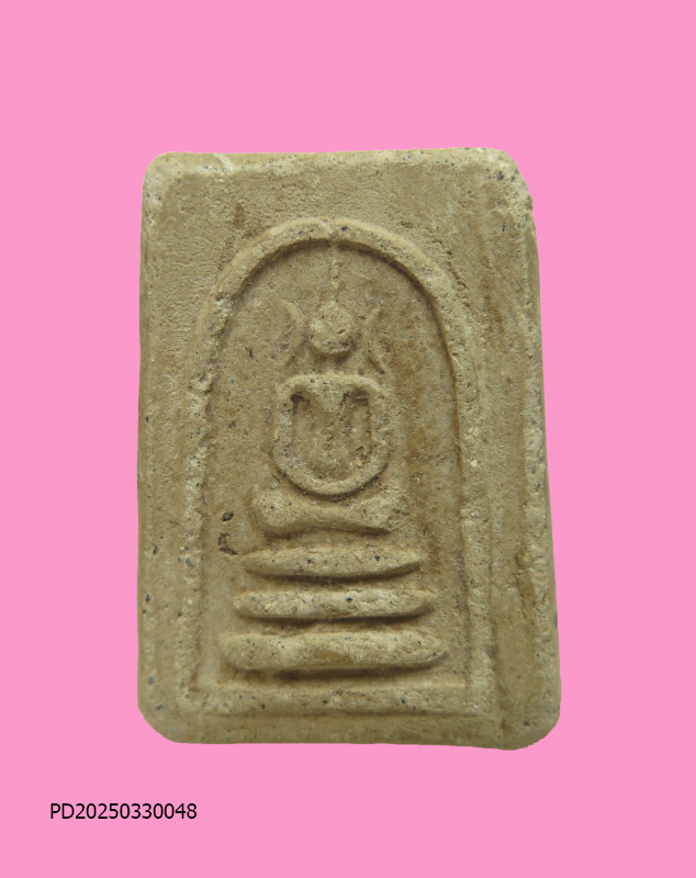 สมเด็จ 2 หน้า