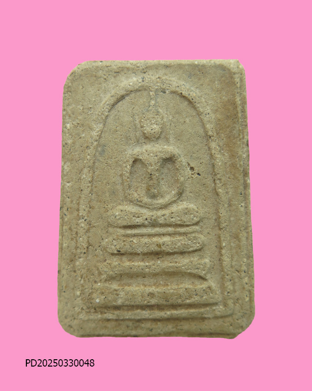 สมเด็จ 2 หน้า