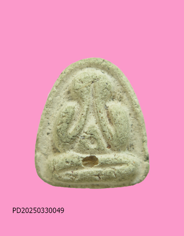 พระปิดตาเนื้อผง