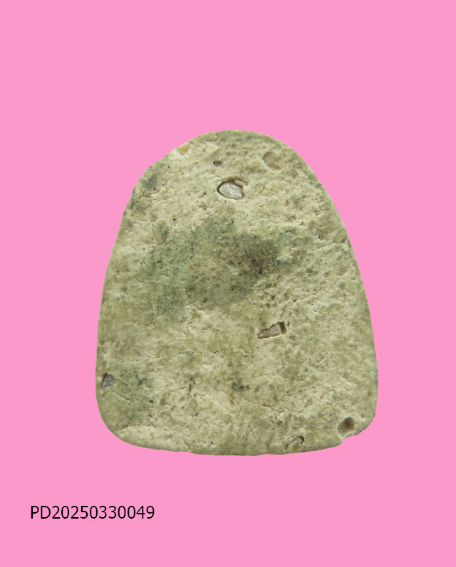 พระปิดตาเนื้อผง